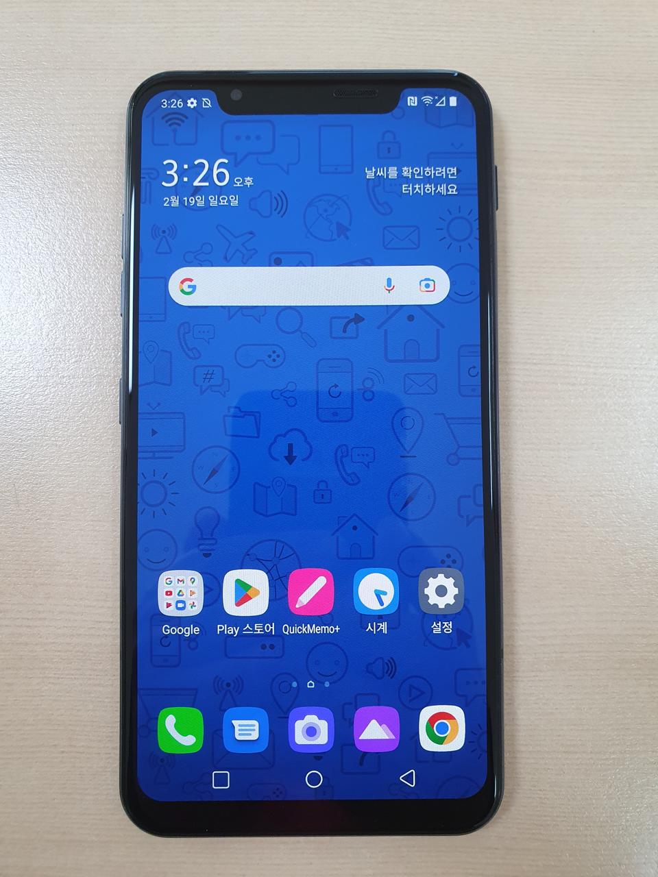 LG G8s 128g 듀얼유심 A급