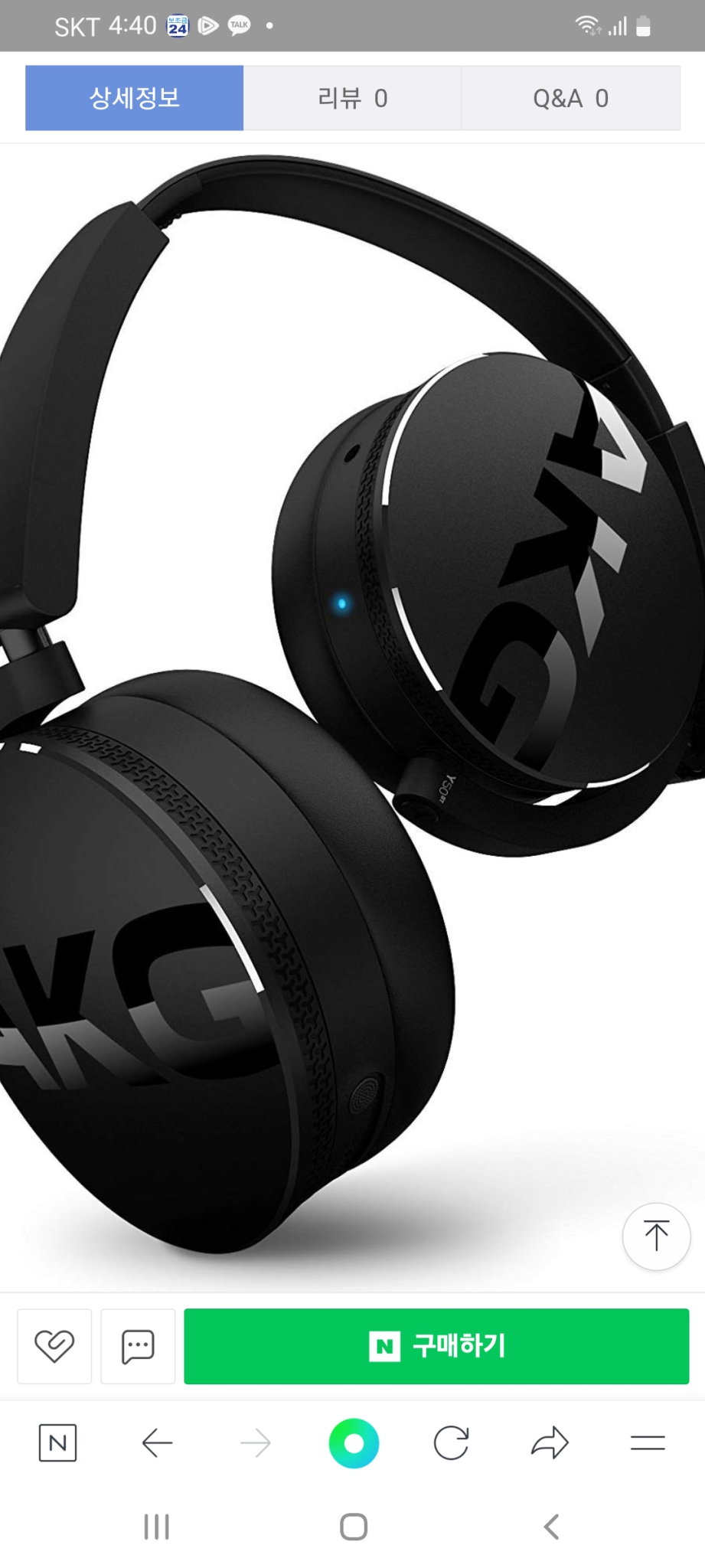 AKG Y50BT 블루투스 헤드폰