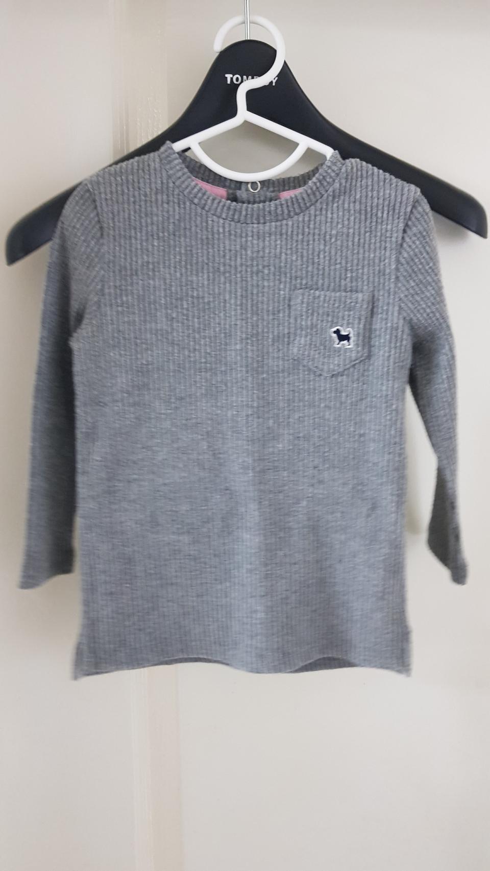 블루독 그레이 아기티셔츠 90