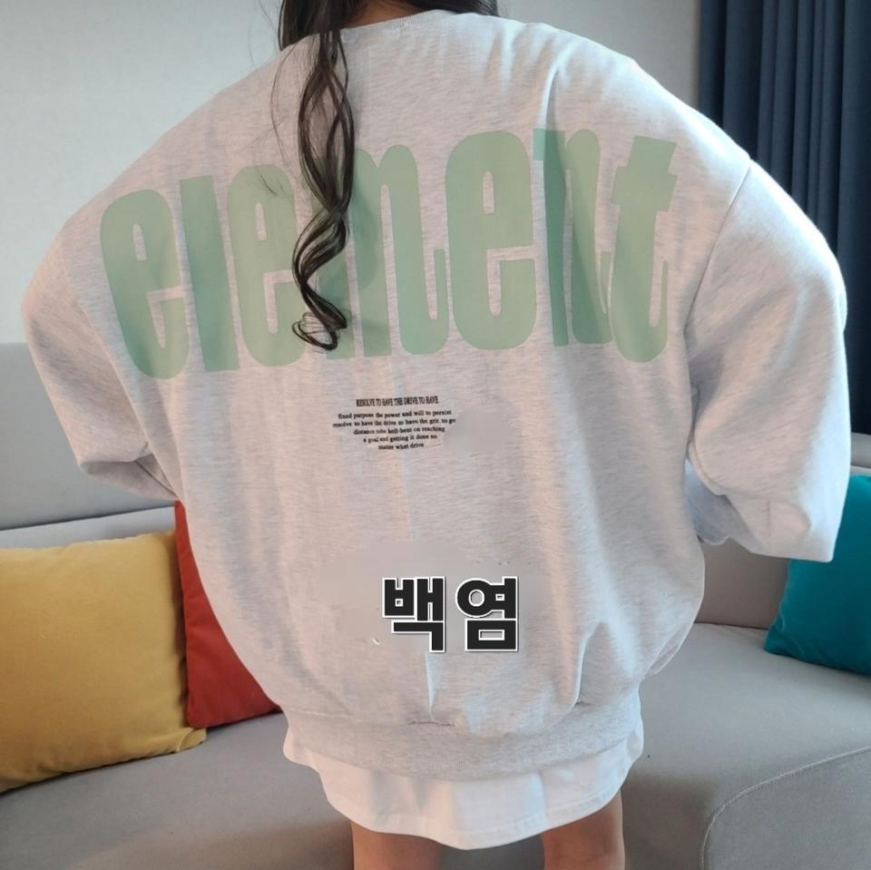 봄신상맨투맨 남여공용 엘리먼트입니다