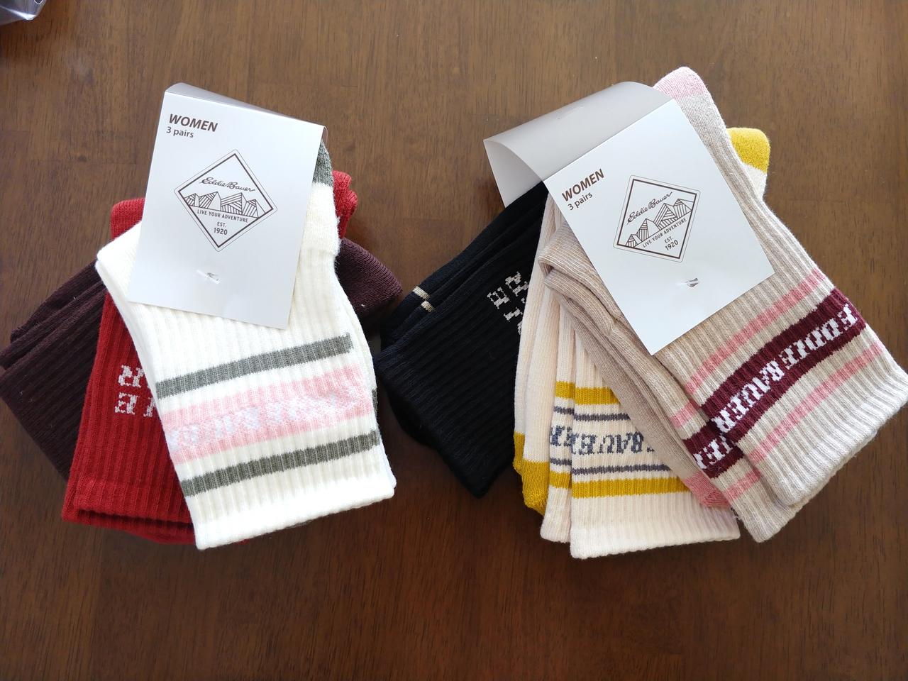 새상품) 에디바우어 양말 6종 세트 판매합니다
