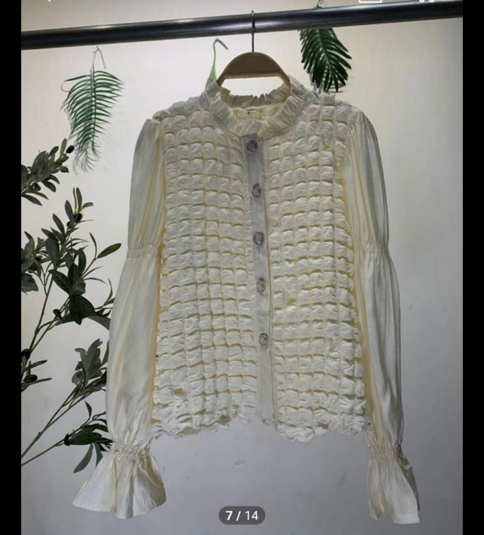 신상...엠보 블라우스