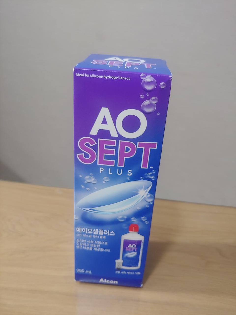 에이오셉 렌즈세척액