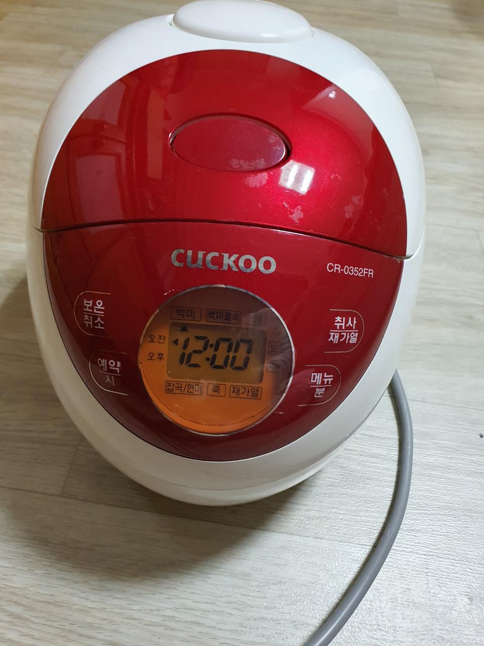 쿠쿠전기밥솥 쿠쿠3인용전기밥솥 쿠쿠밥솥 쿠쿠 쿠쿠3인용밥솥