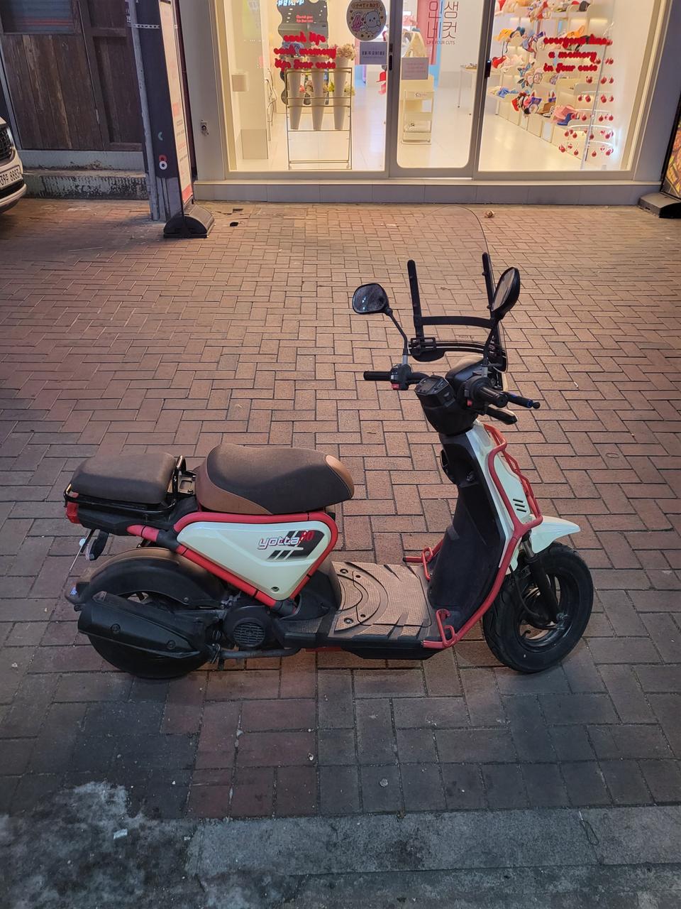 요타80cc클래식 스쿠터 25xxkm 구미,대구