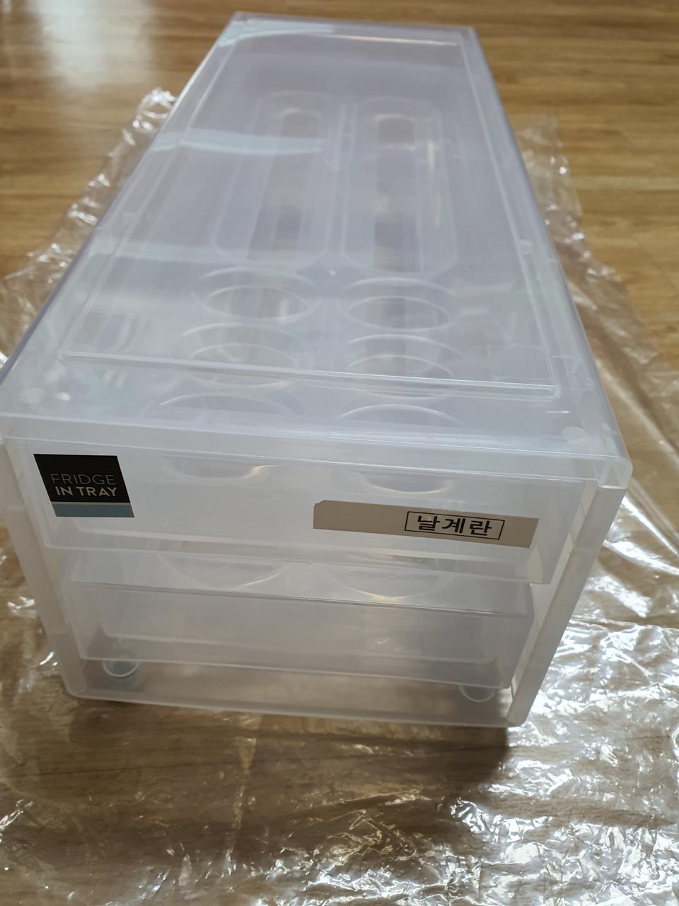 계란보관함 에그트레이 달걀보관함