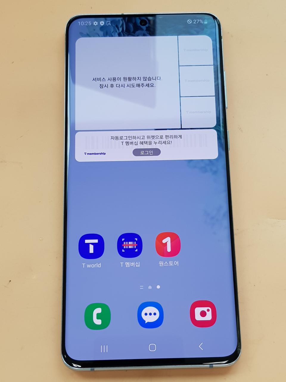 갤럭시S20플러스 5G 256G 블루(G986) 깨끗한 무잔상 판매합니다