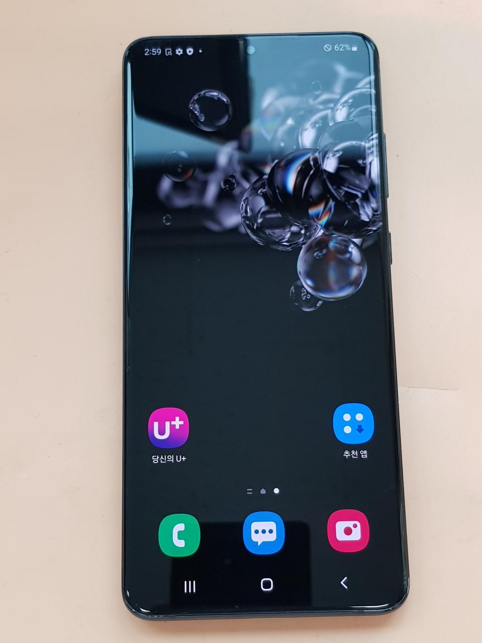 갤럭시S20울트라 256G 블랙(G988) 무잔상 판매합니다