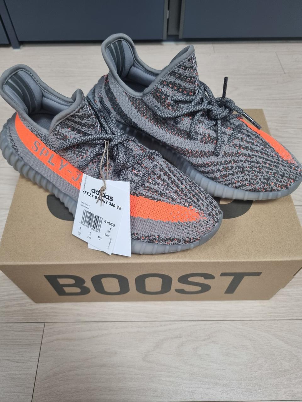 이지부스트 350V2 벨루가 리플렉티브 275