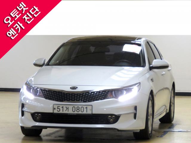 기아 K5 2세대 2.0 MX 노블레스
