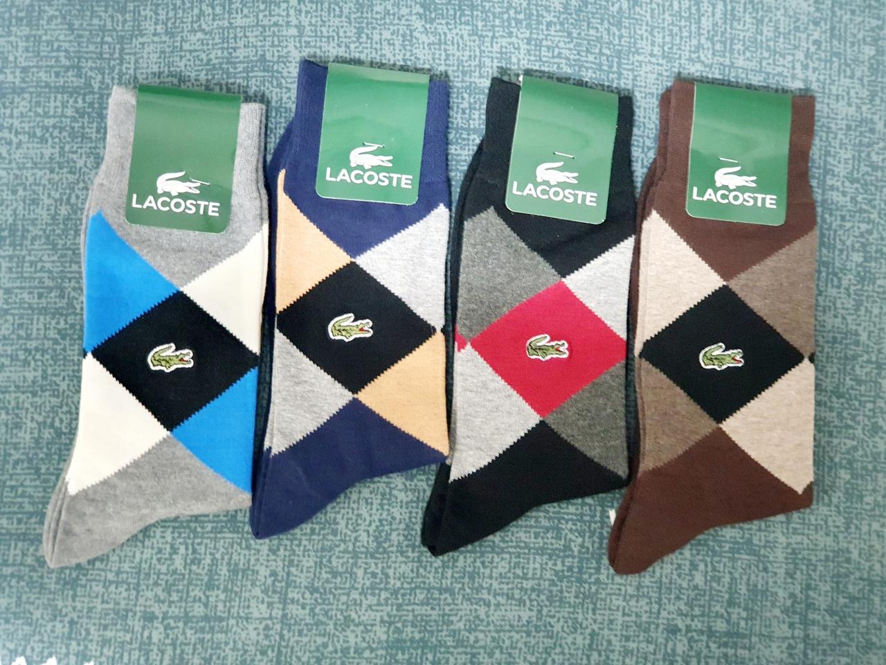 라코스테 남성신사양말 4켤레