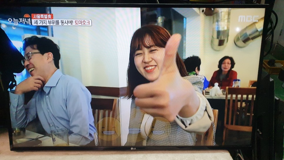 LG43인치 벽걸이형 LED TV 20대 판매 