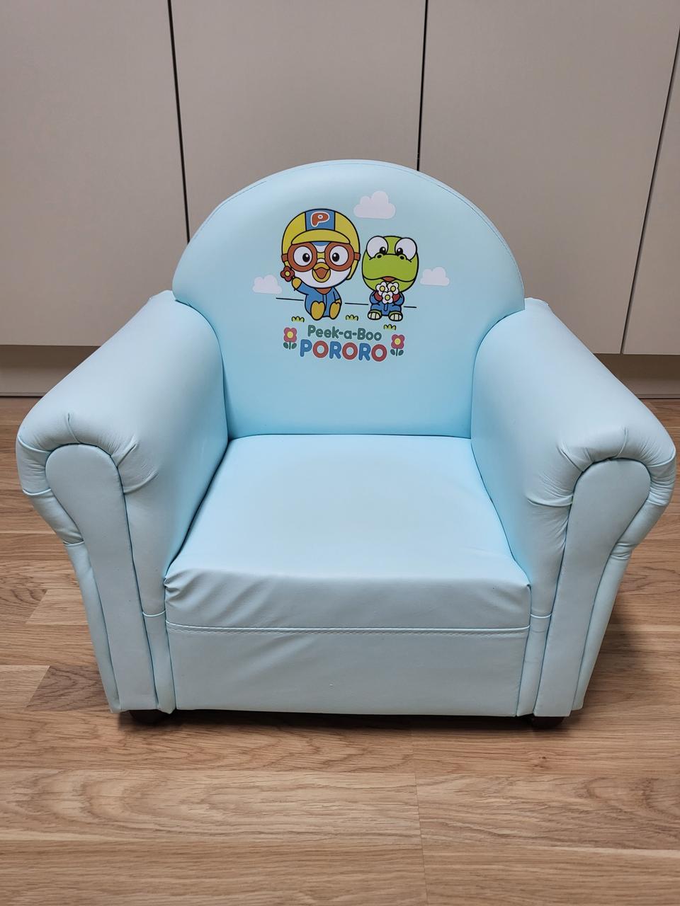 뽀로로쇼파의자