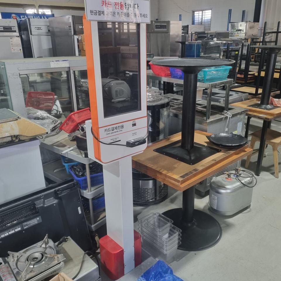 21.5 키오스크 카드 (HM-STOD215) / 토로스 시스템