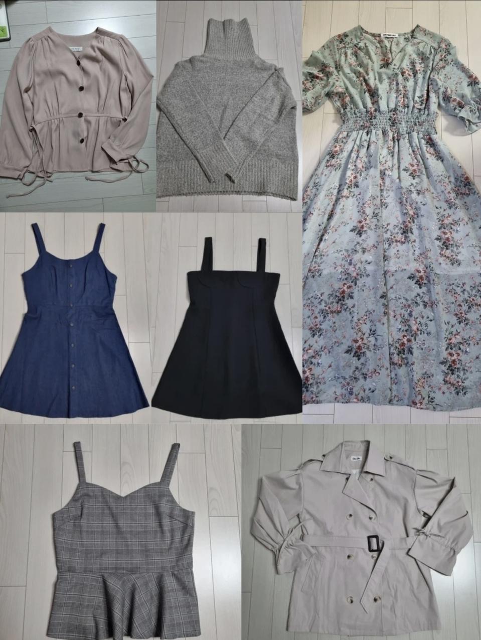 옷 13개 묶음 판매합니다!!