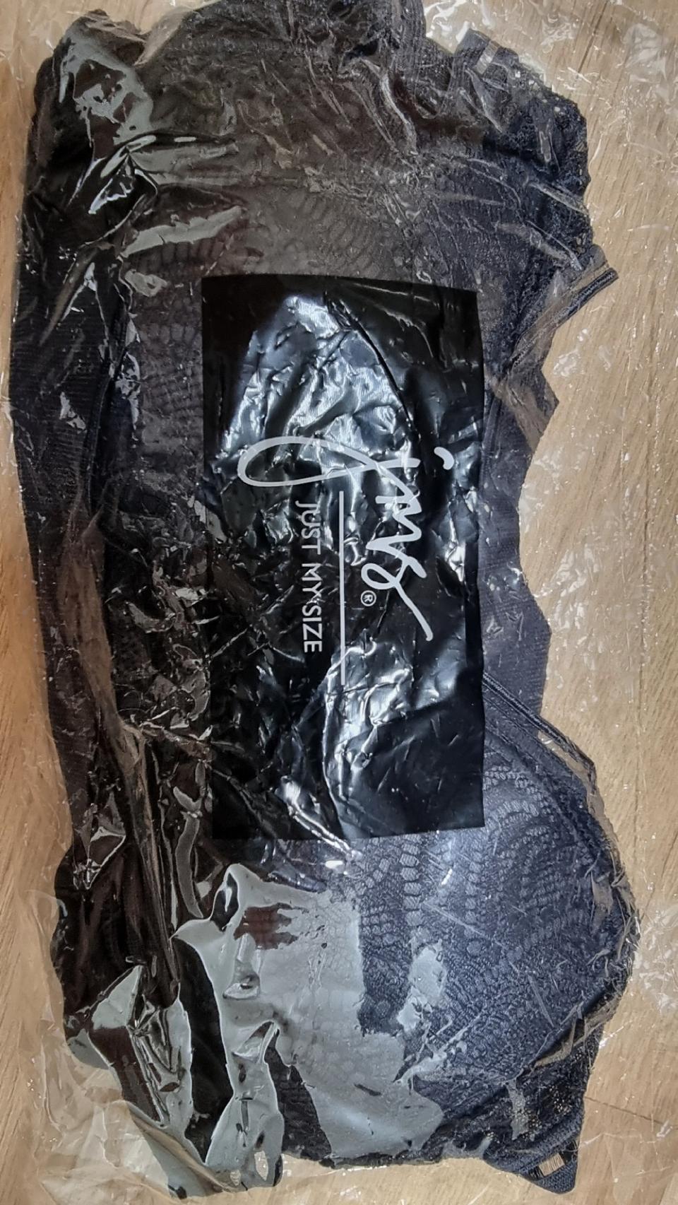 저스트마이사이즈브라