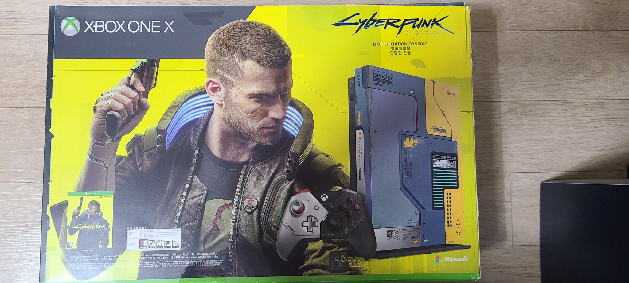 xbox one x 사이버펑크2077 풀박스팝니다