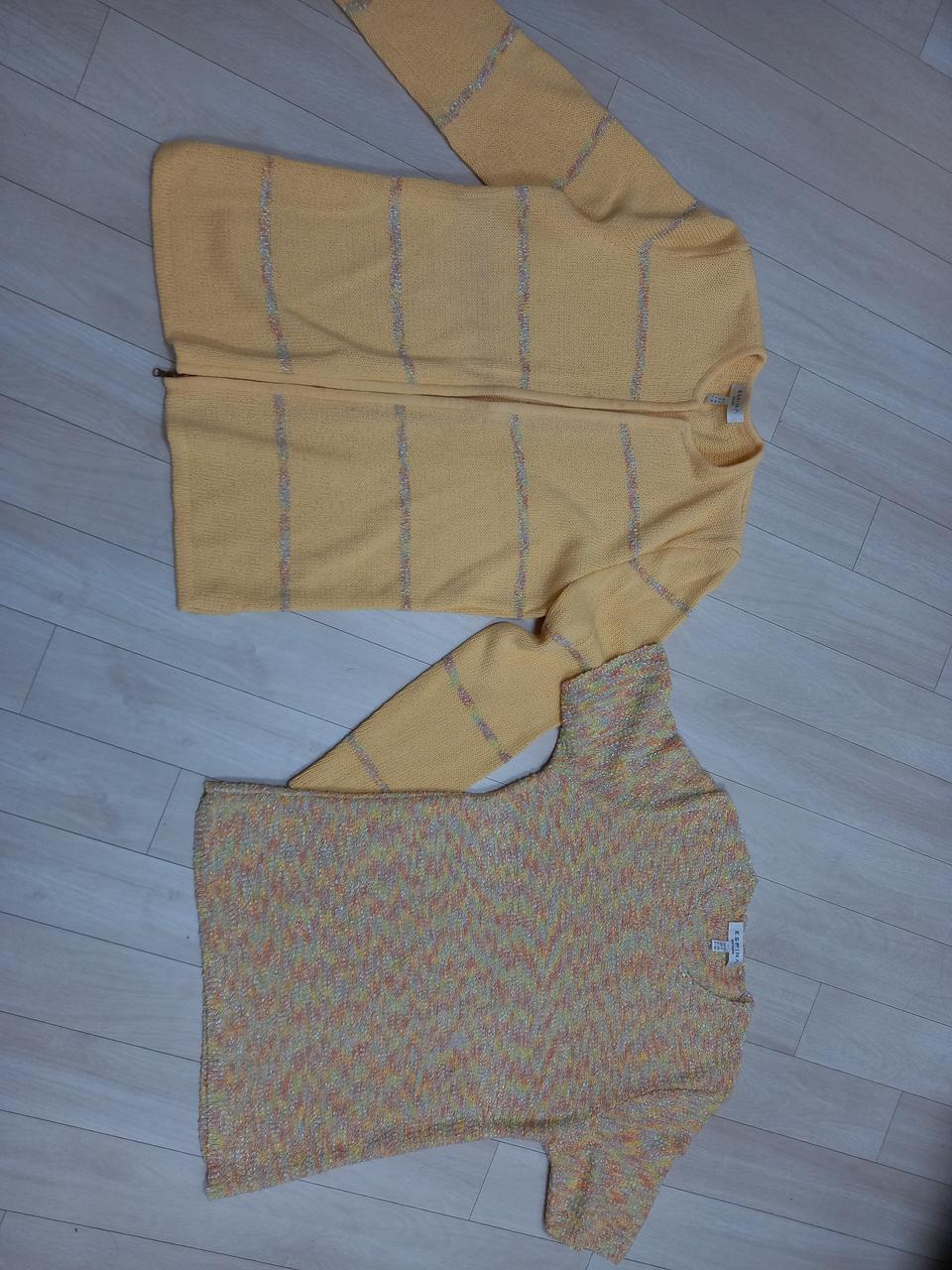 독일espina정품 잉상블셋트