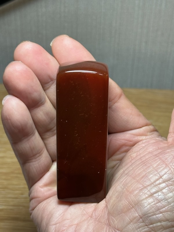 천연자만옥사각도장8푼