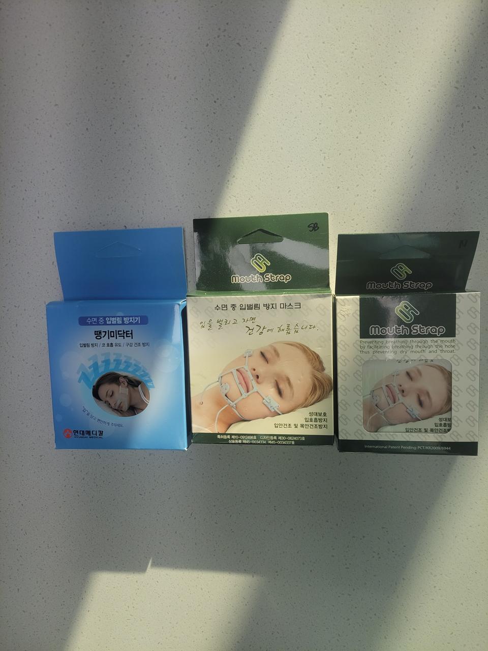 수면 입벌림 방지 마스크 (수면밴드 .땡기미)