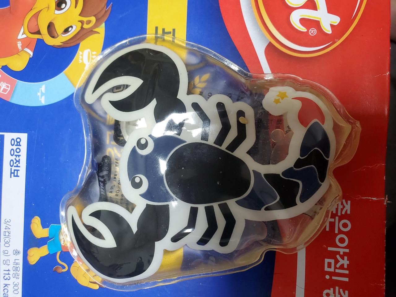 곤충 똑딱이 손난로 급쳐 합니다.