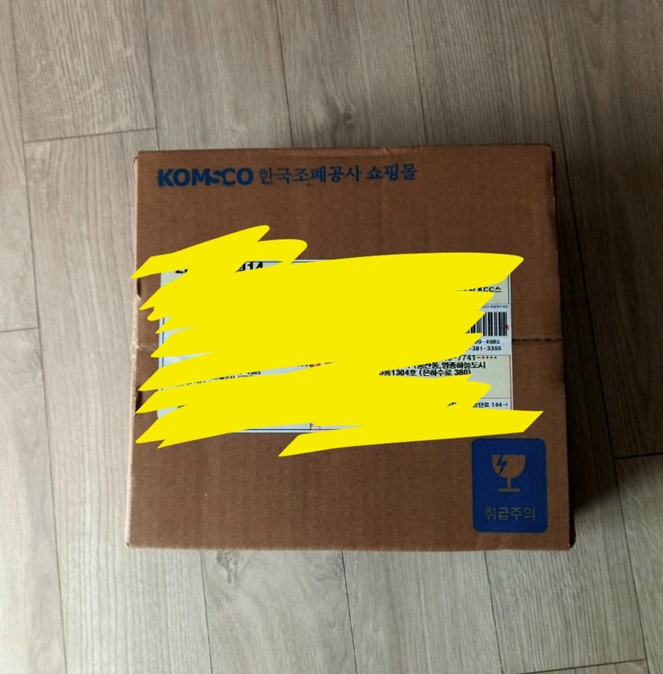 2022 현행주화 민트세트 2개세트 택포 13만원