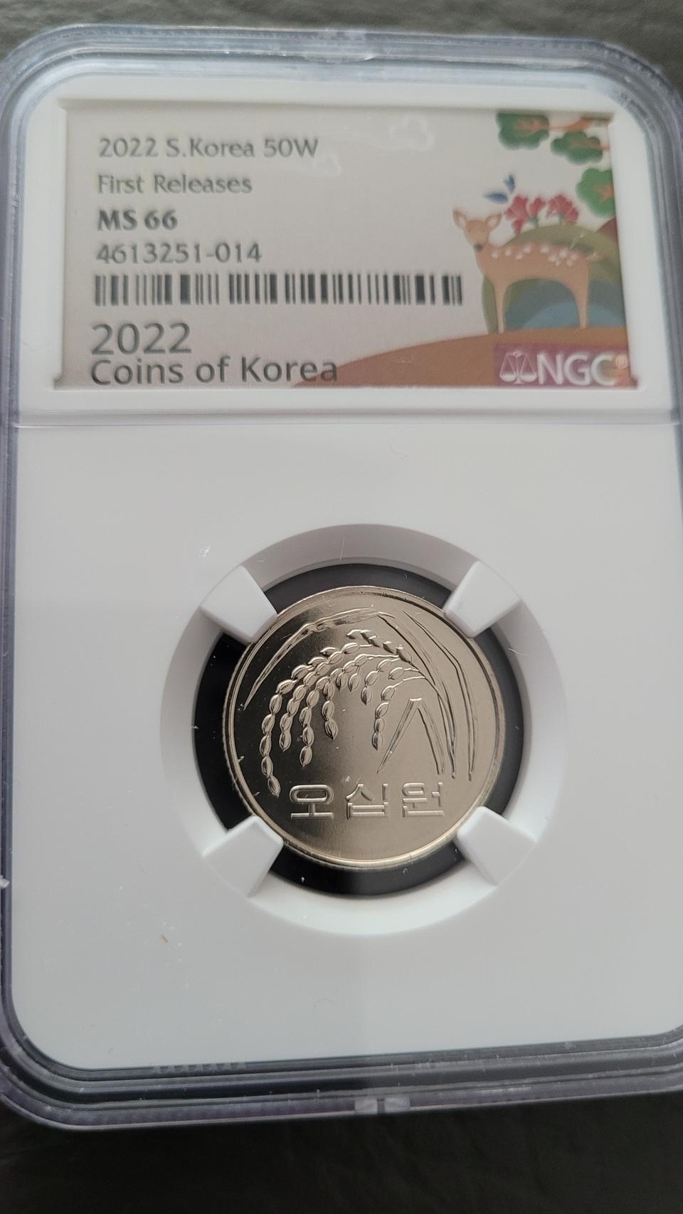 2022년 NGC그레이딩 주화 초판본 분양합니다.