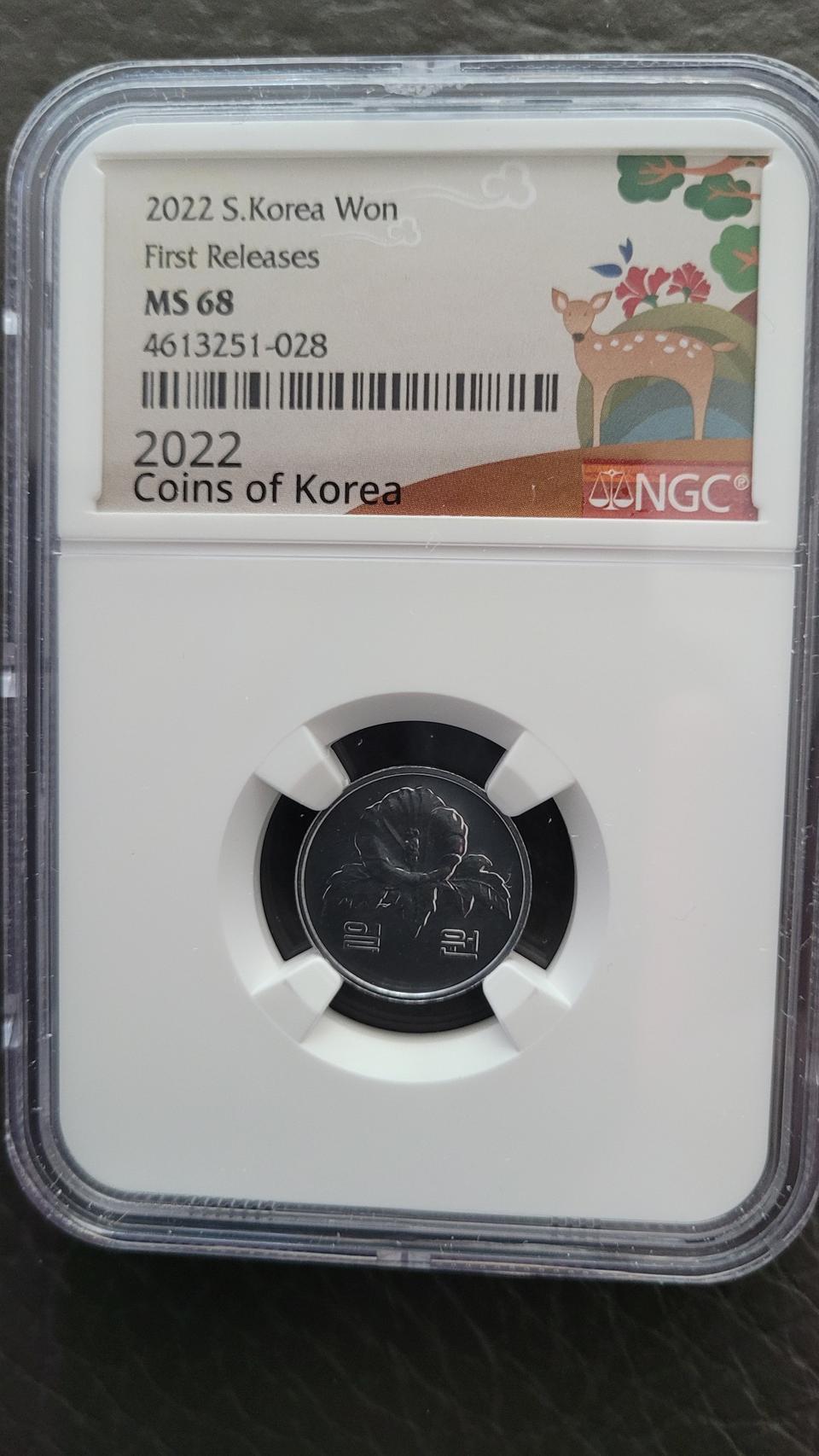 2022년NGC 초판 최고등급 그레이딩 주화