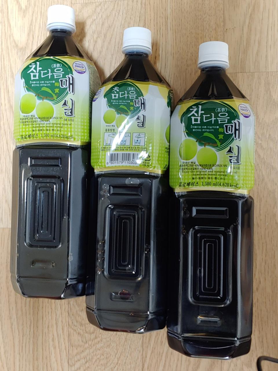 국산매실농축액 3개 판매합니다.