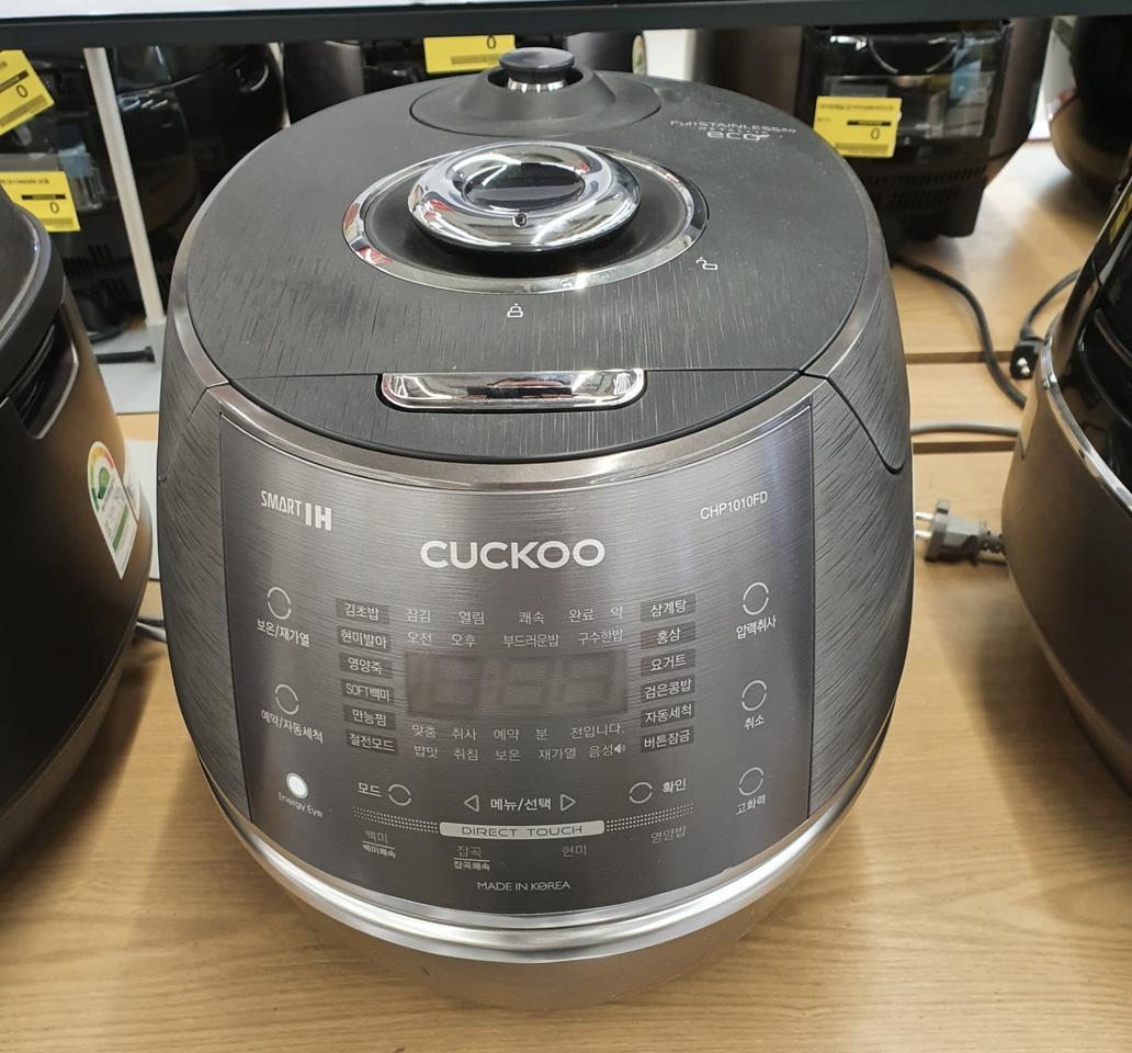 쿠쿠 10인용 IH 압력밥솥, 쿠쿠 에코 2기압 풀스텐 고급형 선물용으로
