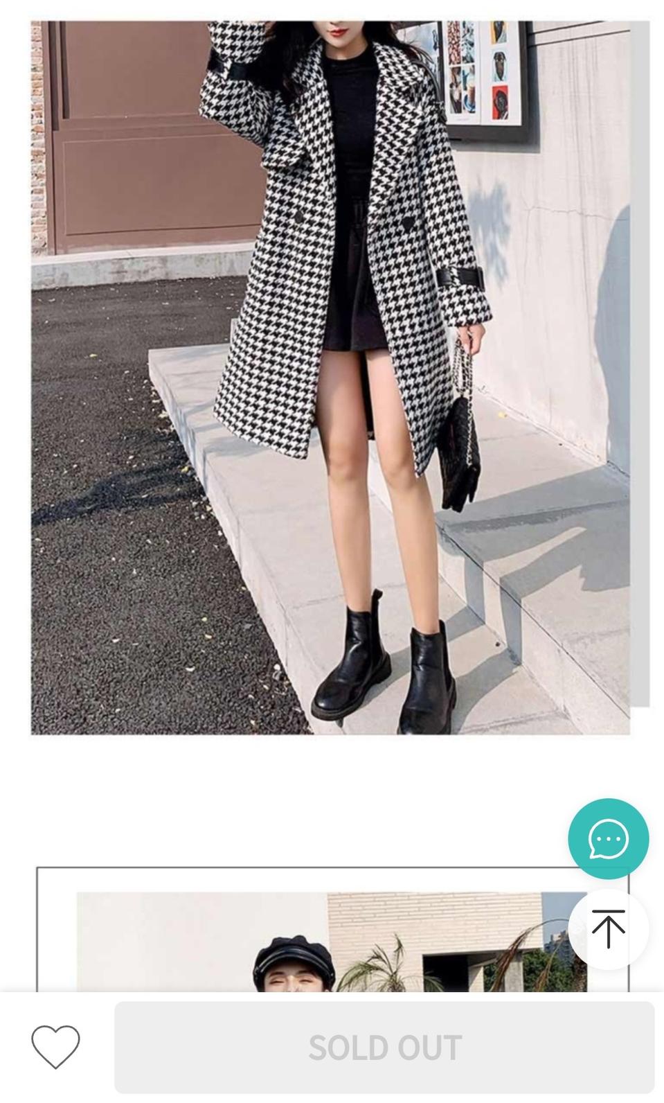 하운드 울 코트