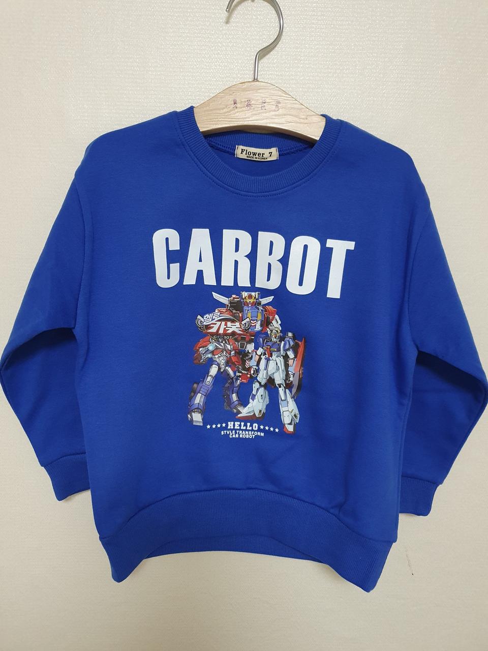 남아옷 13호 *새제품 *