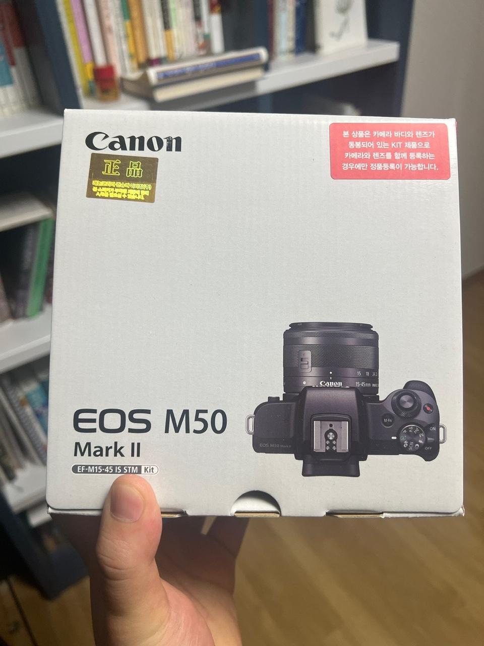 캐논 m50 15-45mm + 22mm