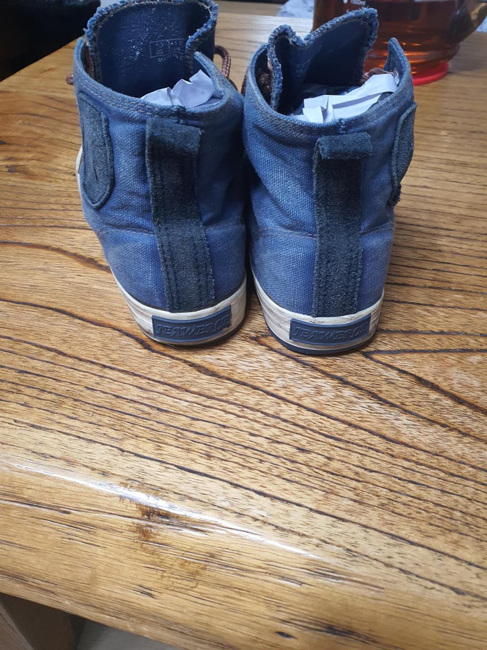 빈티지청하이탑