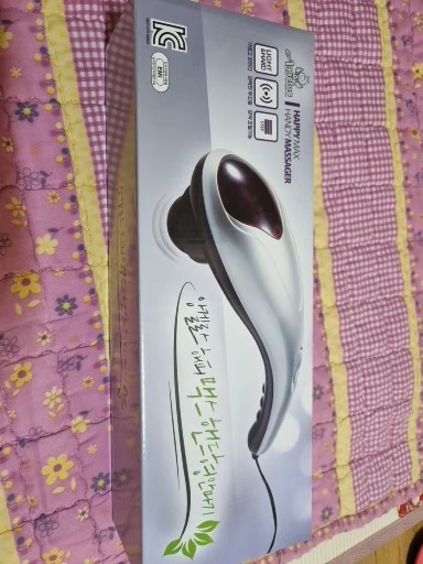 핸드형 안마기 팔아요