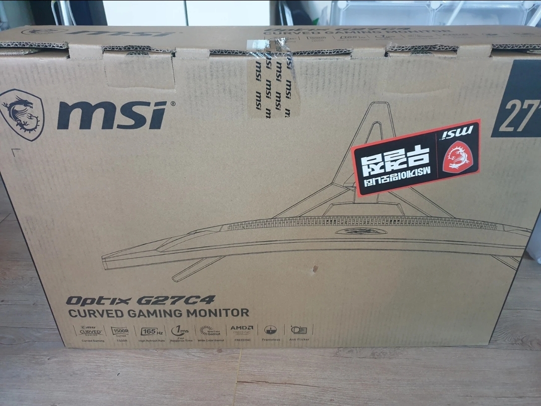 미개봉❗ MSI 게이밍 커브드 모니터