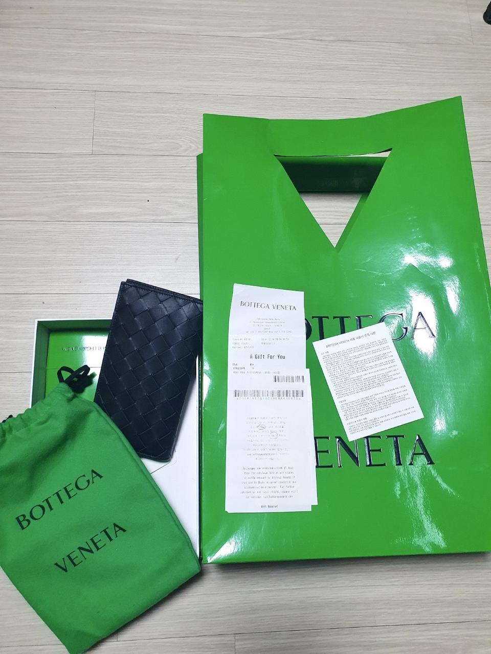 (새상품) 풀박스 200프로 정품  보테가베네타 남성 장지갑 블랙