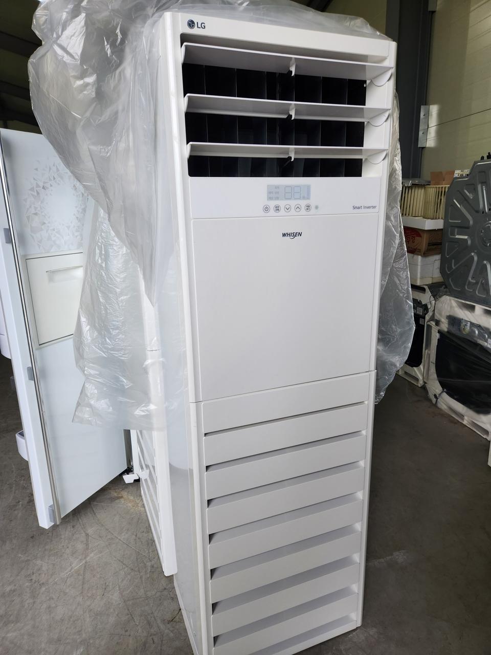 엘지 40평 인버터 냉난방 스탠드에어컨