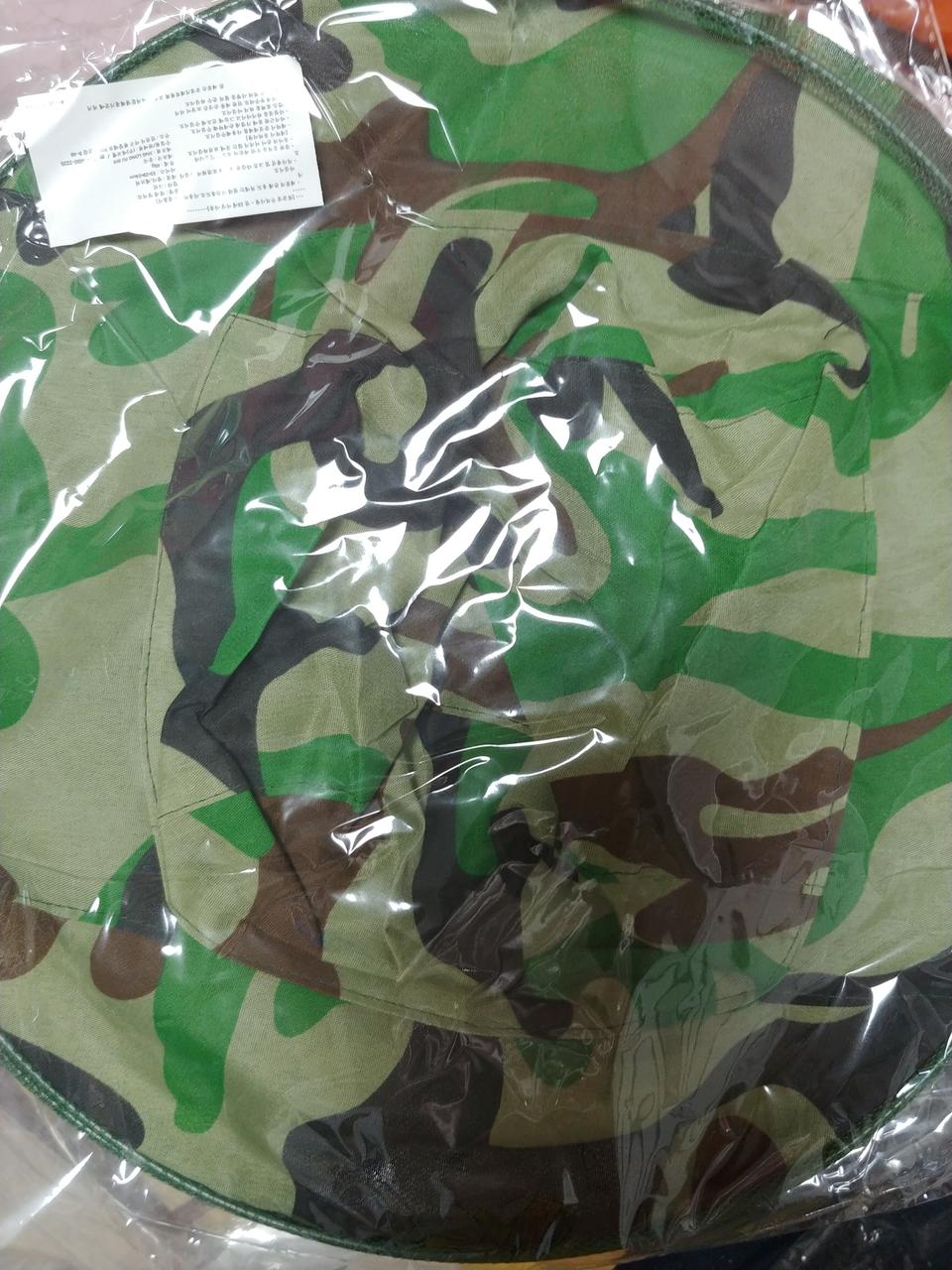 방충망모자.벌초.벌레.모기.벌.파리.모래바람 예방