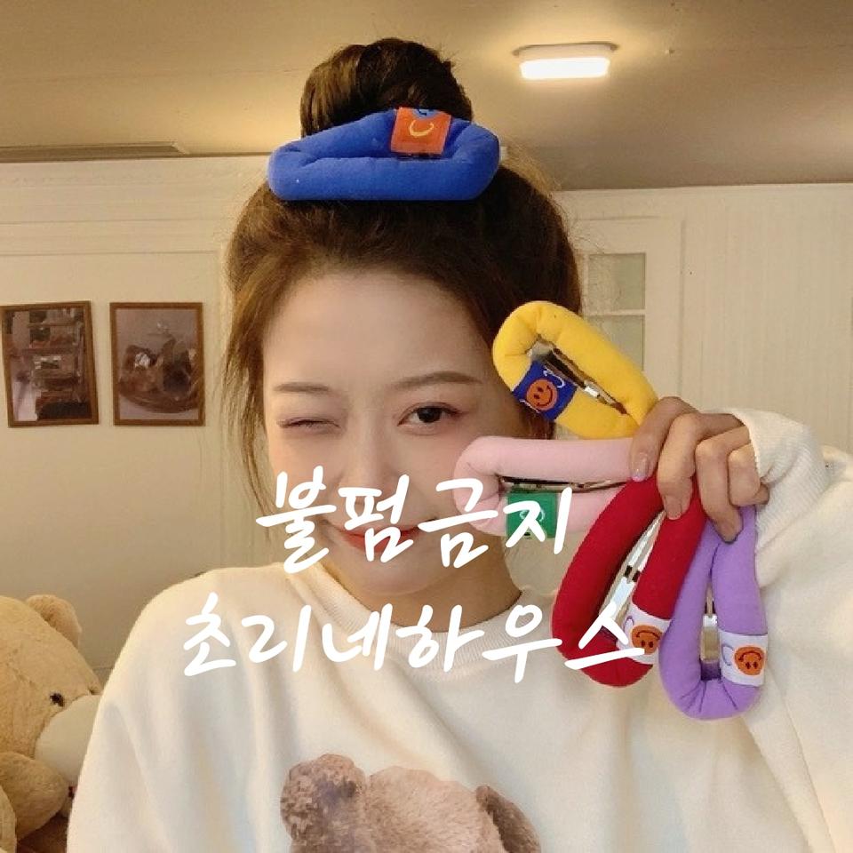 <새상품> 폭신폭신 왕똑딱핀