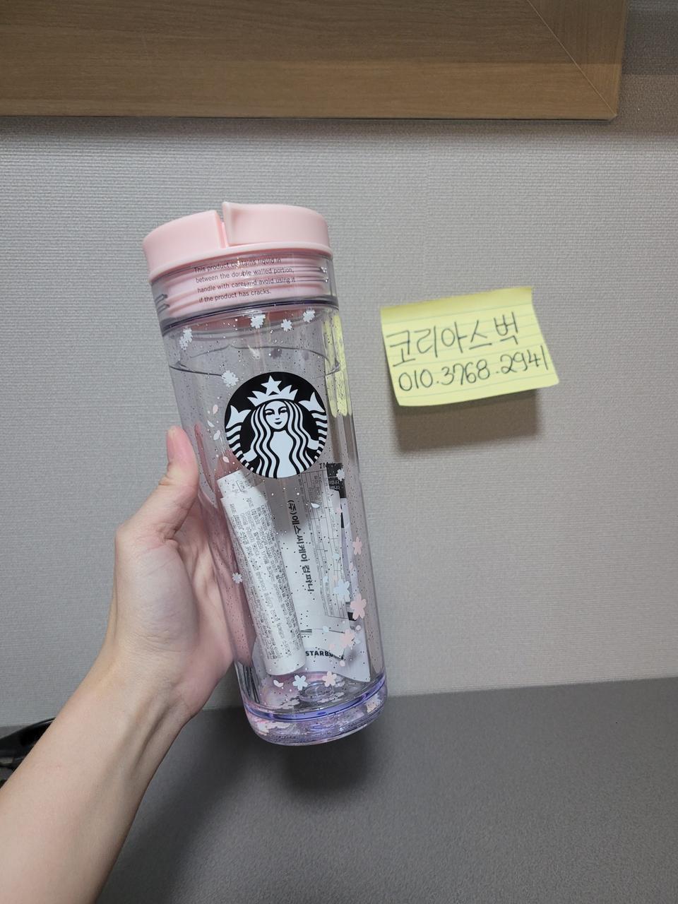 스타벅스 23 체리 아이코닉 글리터 텀블러 473ml