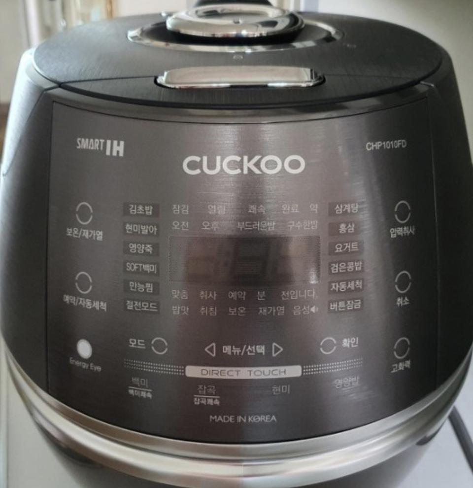 쿠쿠 풀스텐 10인용 IH 압력밥솥, 쿠쿠 쿠쿠 2기압 에코 1등급제품