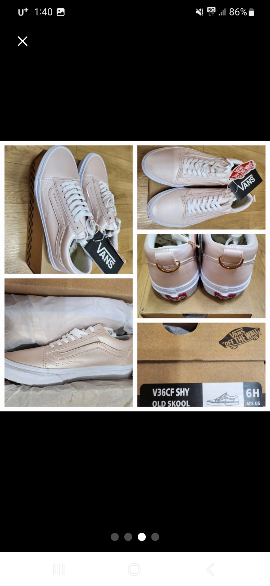 새제품*반스 스니커즈