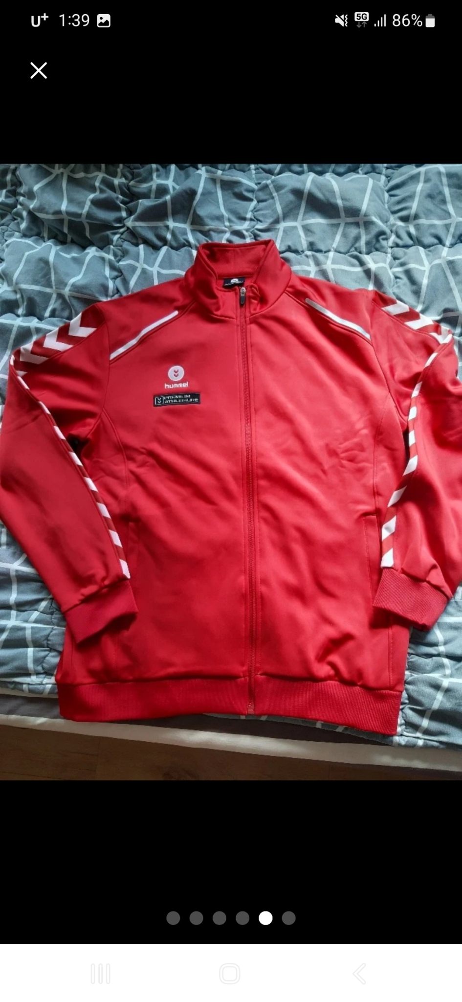 새제품*험멜 트레이닝복