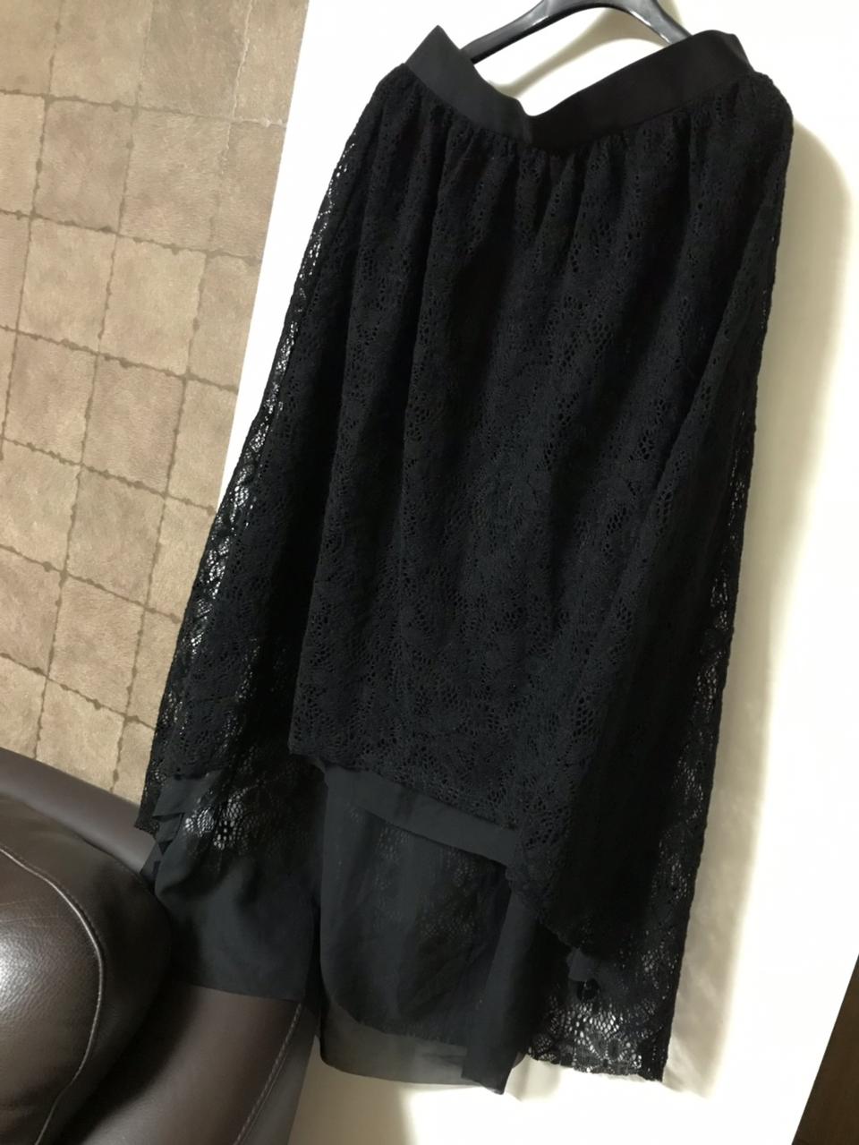 언밸런스 블랙 레이스 롱스커트