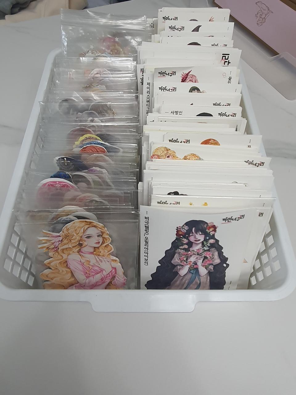 다꾸용품 까만너구리 인물인스 랜덤 랜믹 인믹 판매