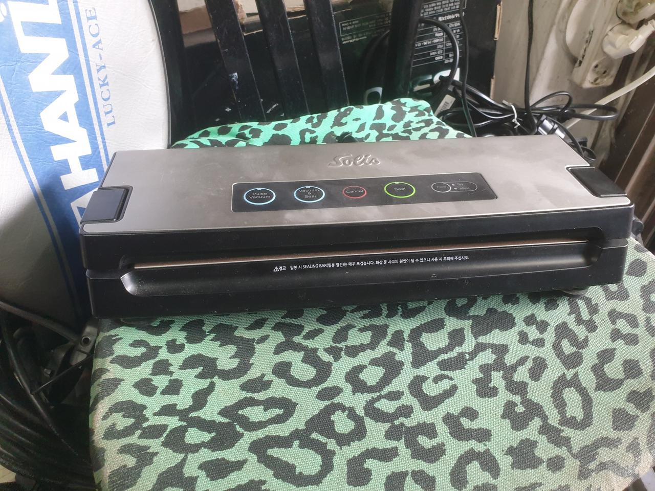 자동 진공포장기 팝니다