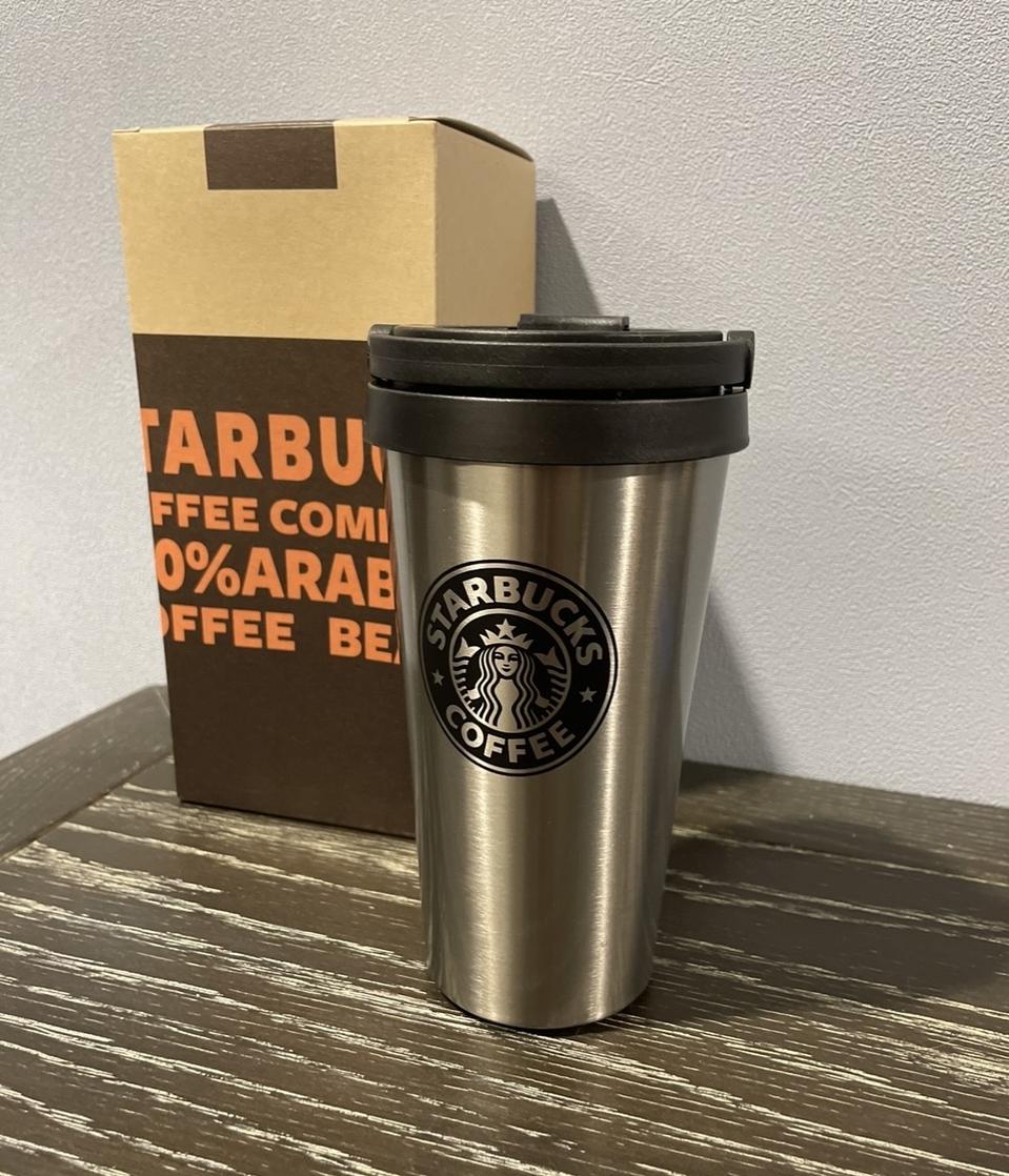 스타벅스 스틸투고 텀블러