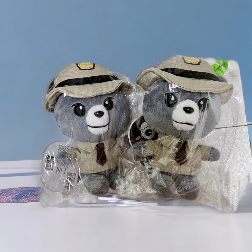 [새상품] 국립공원 반달이 키링 인형