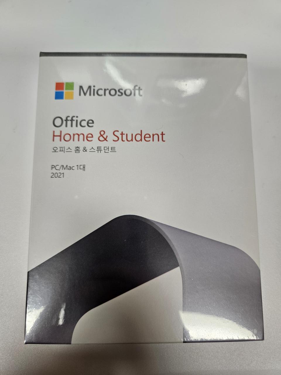 (미개봉)ms office 2021 home&student 판매합니다!